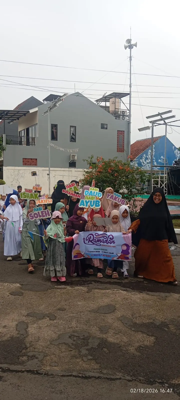 Galeri Lomba